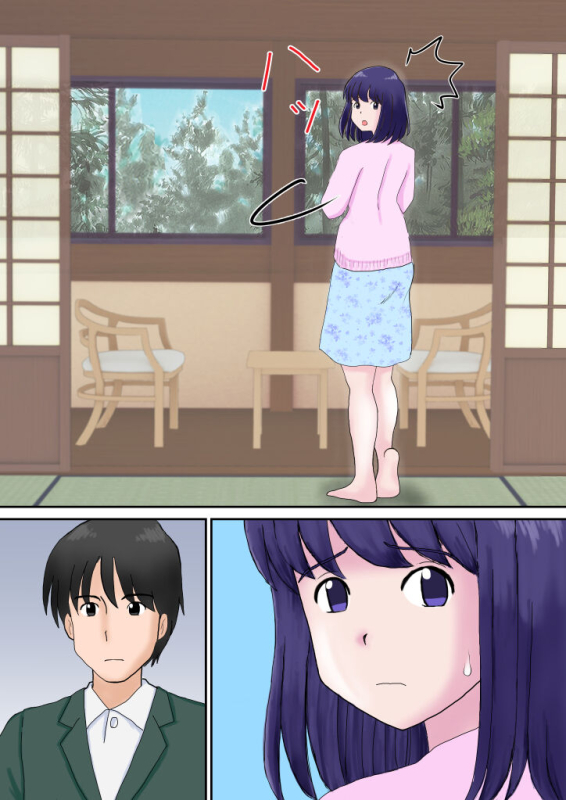 [atori (atori)] Fuufu Koukan no Yado_06