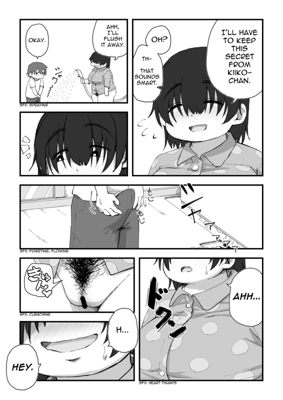 [camekirin] Boku wa Manken Senzoku Nude Model 2 SEX Gasshuku Hen [English] [incogna777]_39