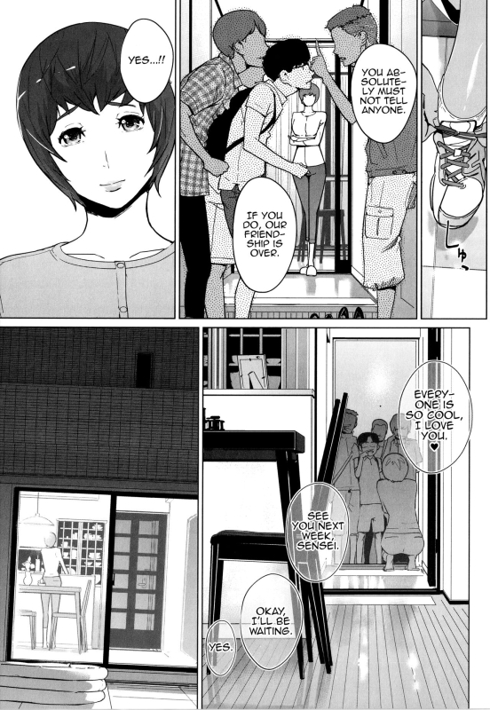 [clone Ningen] Ko-Niwa Zenpen (Natsu no Su) [English] [MrBubbles]_23