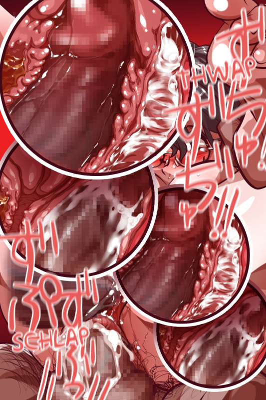 [ippomaehe (Wanaata)] Kinou Nikubenki datta Kawatani-san Public Cumdump Kawatani-san The Day After _57