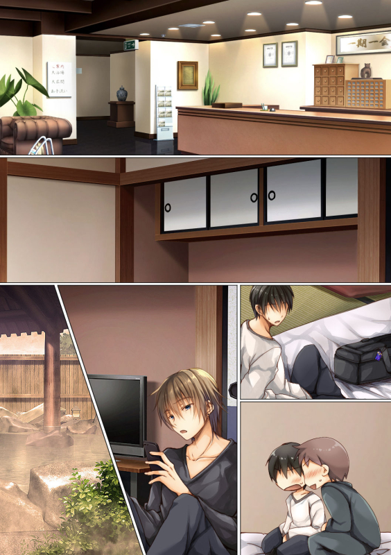 [milkholic] Netorare Shuugaku Ryokou [更新版]_29