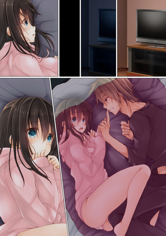 [milkholic] Netorare Shuugaku Ryokou [更新版]_34