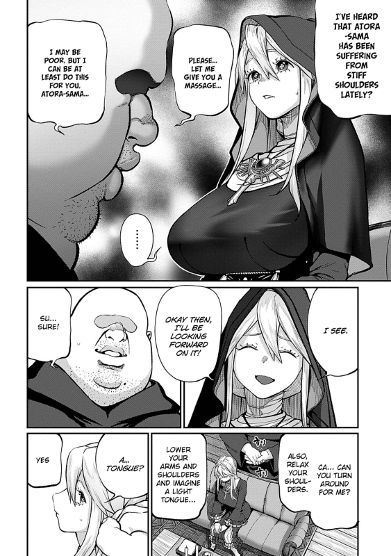 [pastime774] Unique Job Tanetsuke Oji-san o Kakutoku shimashita 4 [English] [LSC Translation]_05