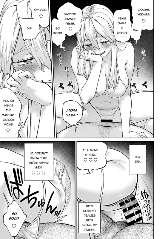 [pastime774] Unique Job Tanetsuke Oji-san o Kakutoku shimashita 5 [English] [Bad Batch]_18