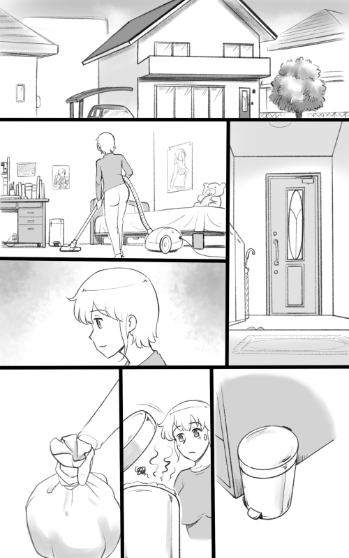 [pink-noise (Mizuiro Megane)] Futakoi ~Futanari Musume wa Mama ni Koi o Suru~_058