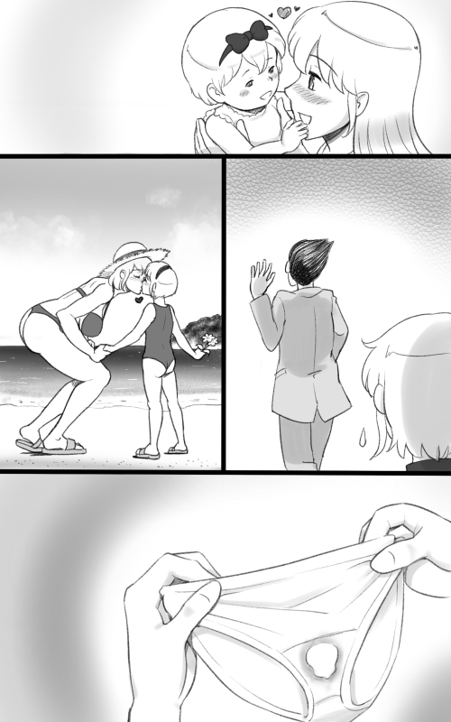 [pink-noise (Mizuiro Megane)] Futakoi ~Futanari Musume wa Mama ni Koi o Suru~_071