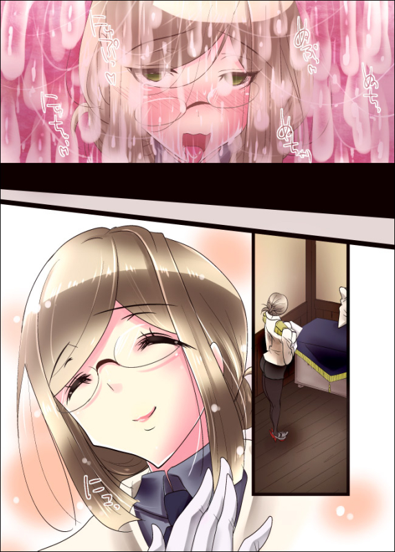 [sa_ku] KanColle ~Katori, Shokushu Marunomi Hen~ (Kantai Collection -KanColle-) [Digital]_31