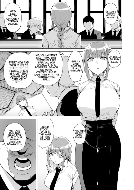 [wakamaker (wakamesan)] Makima VS Chinpo no Akuma (Chainsaw Man) [English] [Hornypanas] [Digital]_01