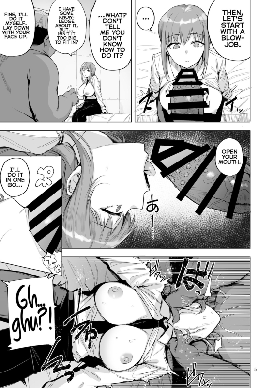 [wakamaker (wakamesan)] Makima VS Chinpo no Akuma (Chainsaw Man) [English] [Hornypanas] [Digital]_05