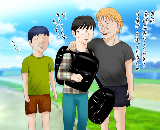 [yoshihara kaworu ] daisukina okāsan o daikiraina aitsura ni netoraremashita ._036