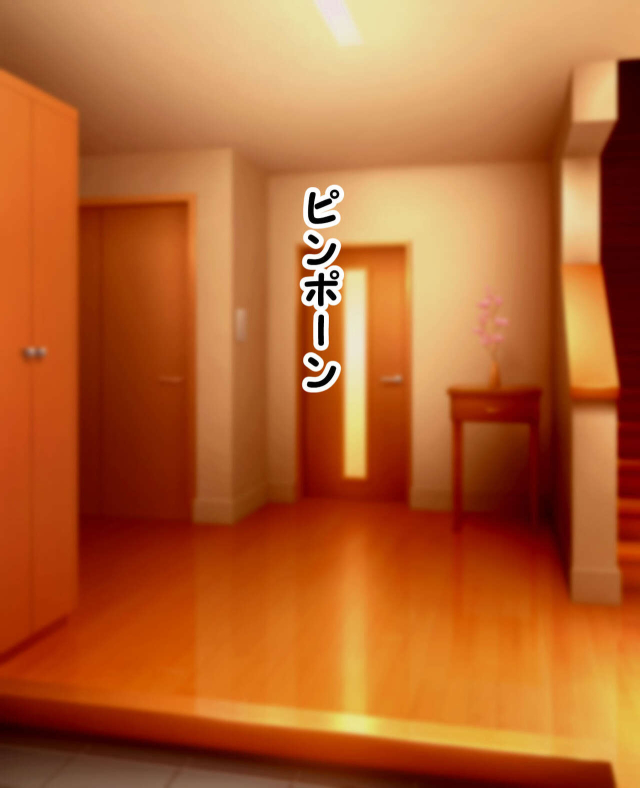 [yoshihara kaworu ] daisukina okāsan o daikiraina aitsura ni netoraremashita ._070