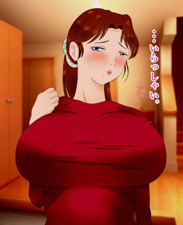 [yoshihara kaworu ] daisukina okāsan o daikiraina aitsura ni netoraremashita ._071