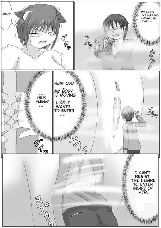 [アシダカ] Love By a Beastgirl_3