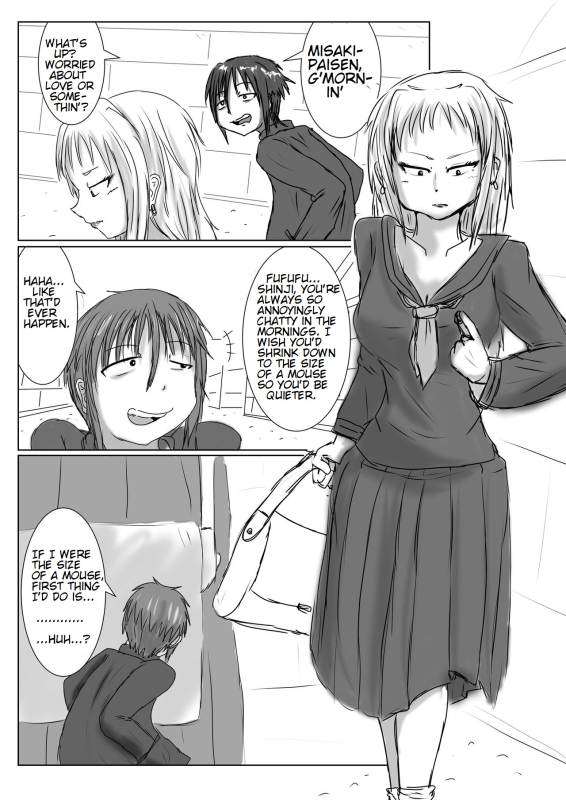 [アシダカ] Misaki-paisen Finds A Mysterious Stone_00