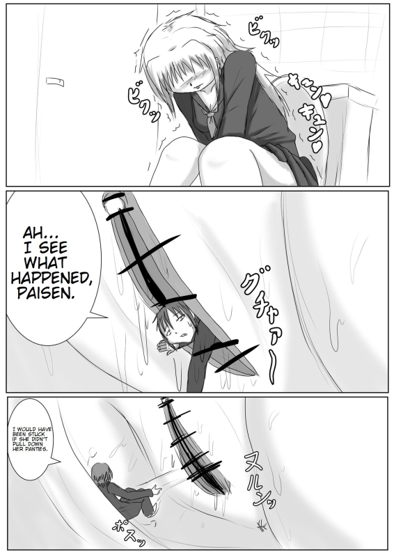 [アシダカ] Misaki-paisen Finds A Mysterious Stone_07