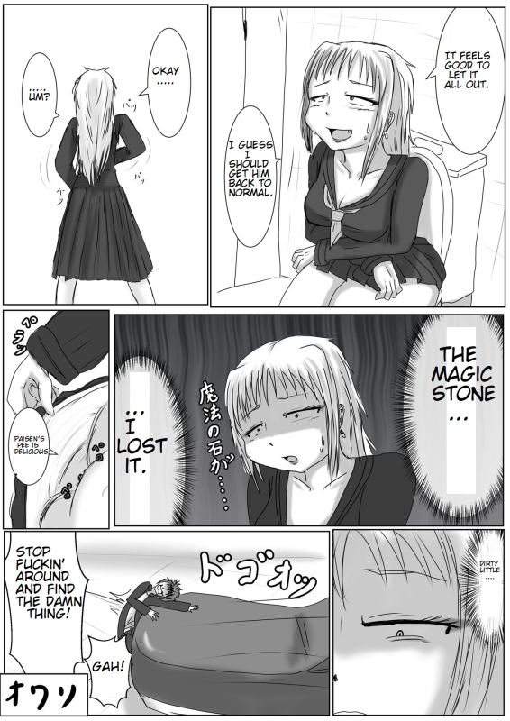 [アシダカ] Misaki-paisen Finds A Mysterious Stone_09