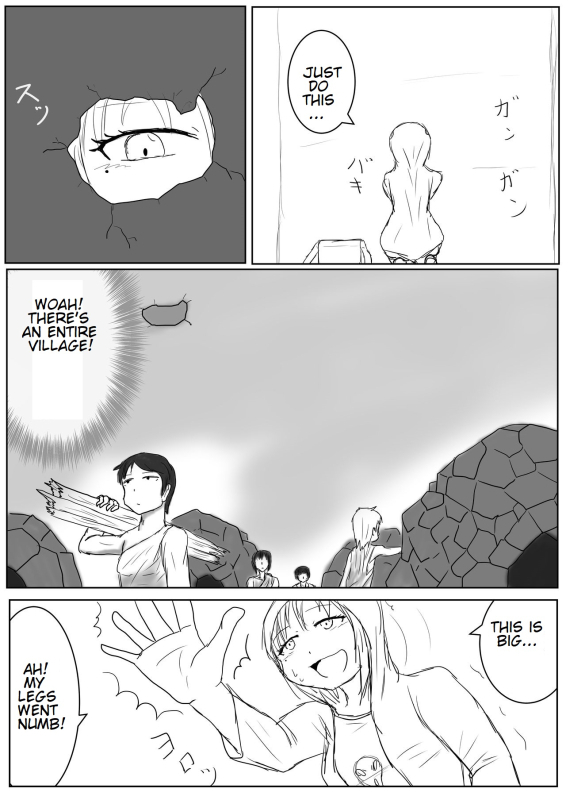 [アシダカ] Occult Girl_01