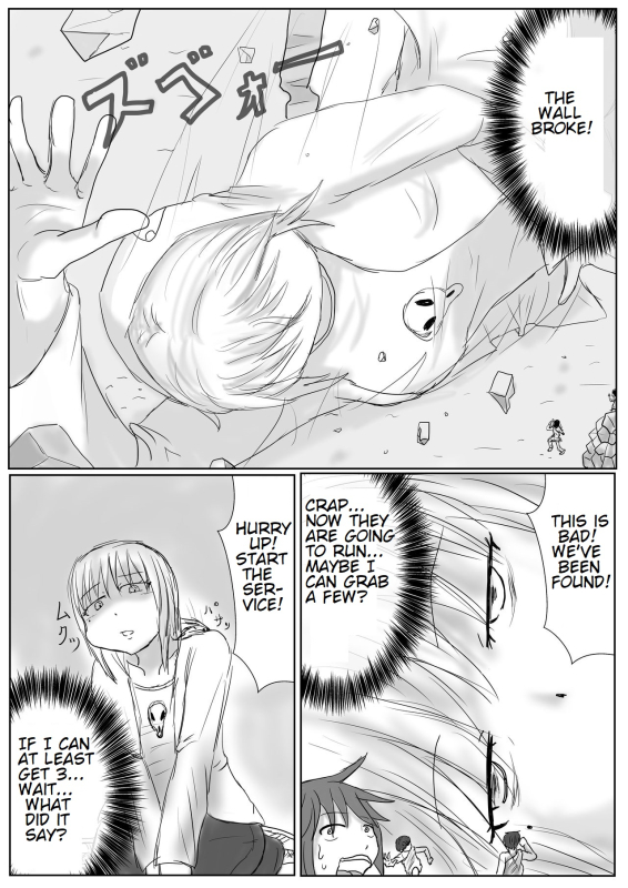 [アシダカ] Occult Girl_02