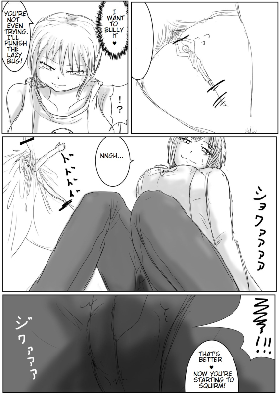 [アシダカ] Occult Girl_05