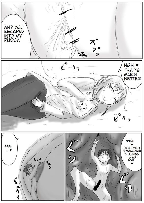 [アシダカ] Occult Girl_06