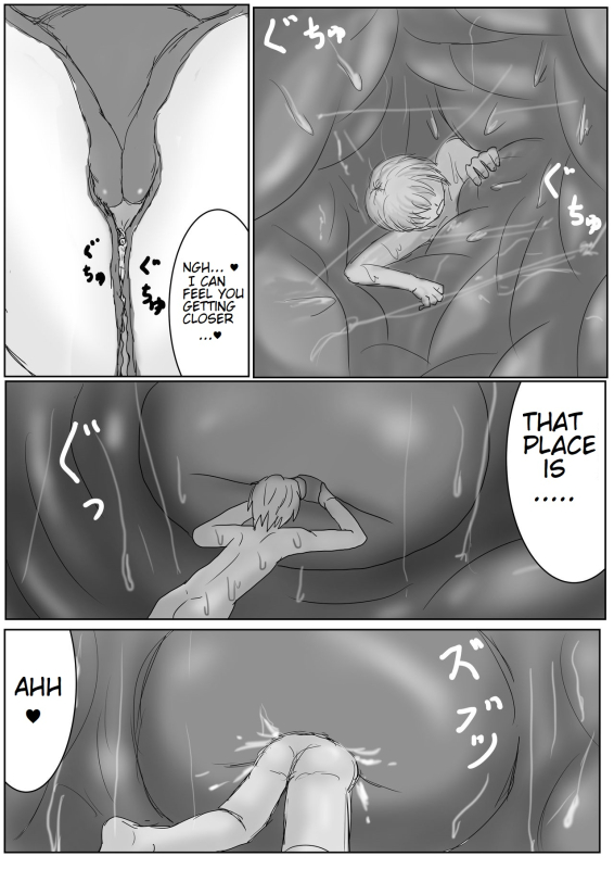 [アシダカ] Occult Girl_07