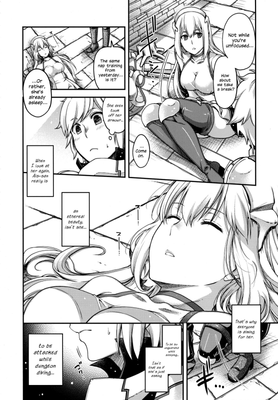 (C88) [Kacchuu Musume (Various)] Iroikkaizutsu (Dungeon ni Deai o Motomeru no wa Machigatteiru _017