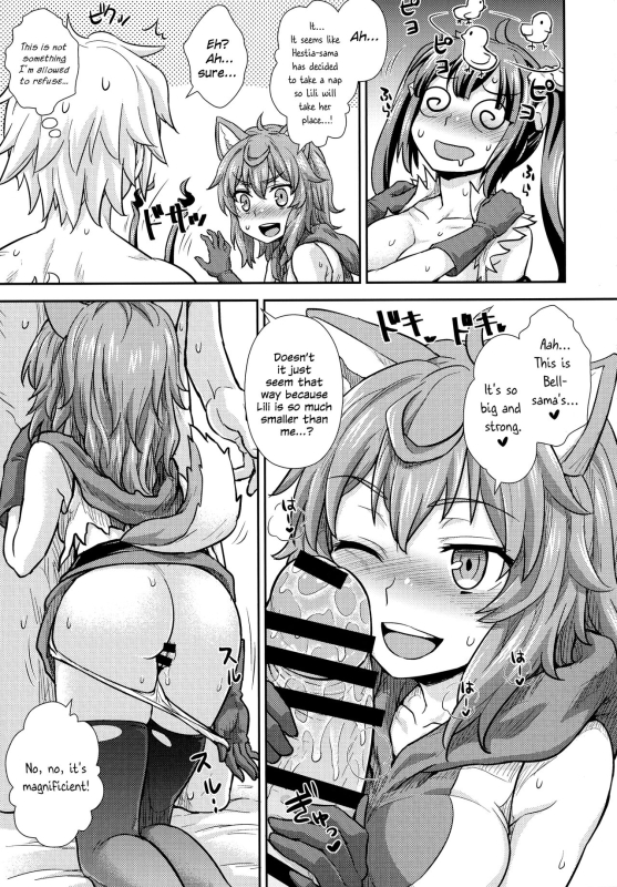 (C88) [Kacchuu Musume (Various)] Iroikkaizutsu (Dungeon ni Deai o Motomeru no wa Machigatteiru _034