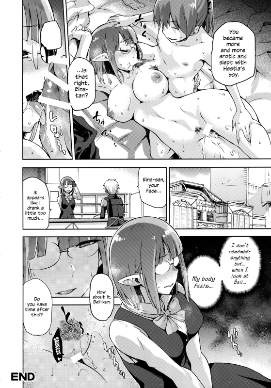 (C88) [Kacchuu Musume (Various)] Iroikkaizutsu (Dungeon ni Deai o Motomeru no wa Machigatteiru _055