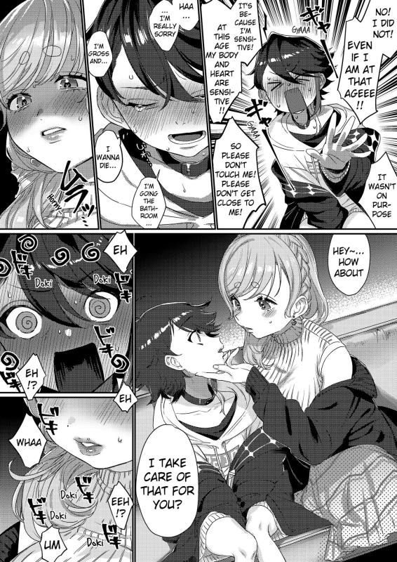 (#Nijisousaku 5) [Kore Owattara Yakiniku Ikuwa (Kinomoto)] Sensitive Boy (Aizono Manam_10