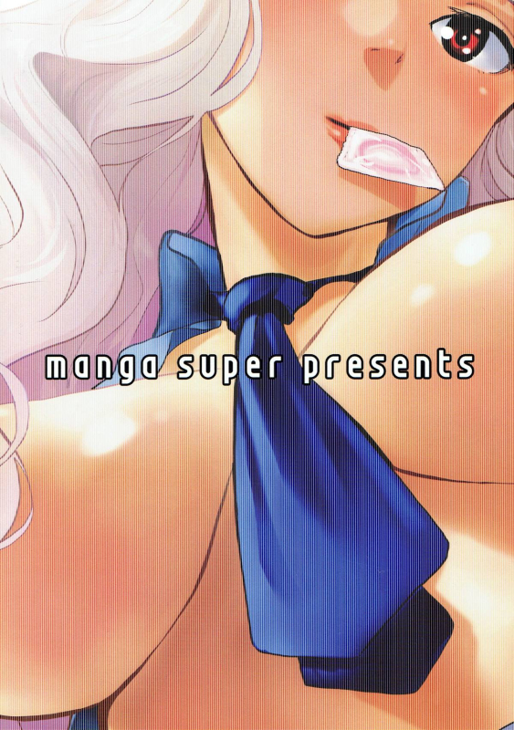 (C83) [Manga Super (Nekoi Mie)] Police Story (THE IDOLM@STER) [English] [KenGotTheLexGs]_29