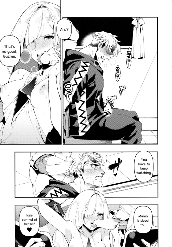 (C93) [AKAbekoMONSTER (Ushino Kandume)] Neurotoxicity (Pokémon Sun and Moon) [English] [PhantomsJoker]_05