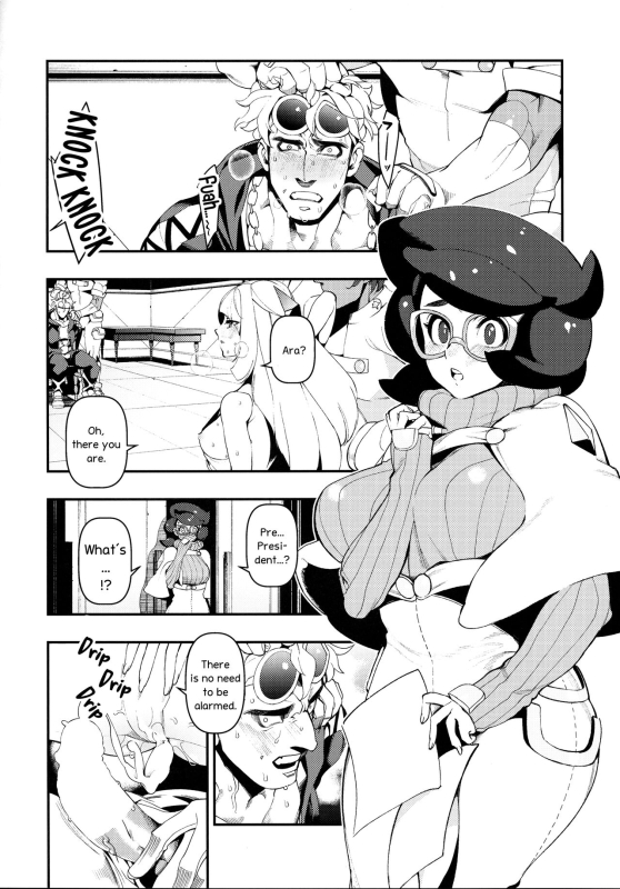 (C93) [AKAbekoMONSTER (Ushino Kandume)] Neurotoxicity (Pokémon Sun and Moon) [English] [PhantomsJoker]_08