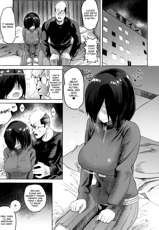 (C93) [D-baird (BeNantoka)] Fan to Off-Pako Shite Shimatta I Had a Meet-and-Fuck with a Fan [English] [LAYON]_03