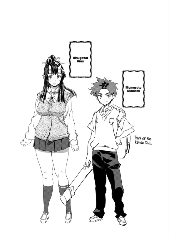 (C95) [Koban Dou (Sameda Koban)] Oni-Musume-chan wa Hatsujouki! The Oni Girl is in Heat! [English] {RedLante_03