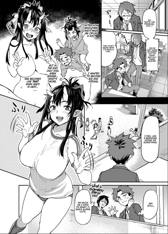 (C95) [Koban Dou (Sameda Koban)] Oni-Musume-chan wa Hatsujouki! The Oni Girl is in Heat! [English] {RedLante_15