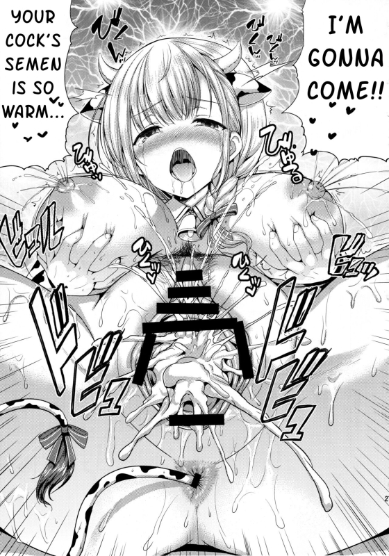 (C99) [An-Arc (Hamo)] Danchou no Pink Nounai Nikki (Shirogane Noel) [English]_25