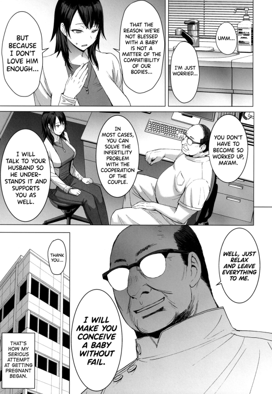 (C99) [Bakunyu Fullnerson (Kokuryuugan)] Ninkatsu Hitozuma Co_03