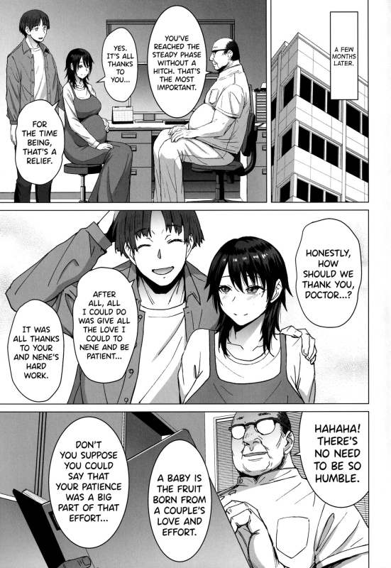 (C99) [Bakunyu Fullnerson (Kokuryuugan)] Ninkatsu Hitozuma Co_35