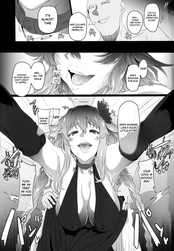 (C99) [CotesDeNoix (Cru)] Chaotic Heart another √chaos (Hyperdimension Neptunia) [English] {Doujins.com}_01