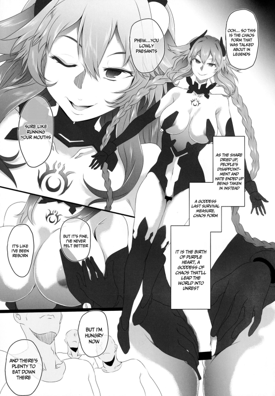 (C99) [CotesDeNoix (Cru)] Chaotic Heart another √chaos (Hyperdimension Neptunia) [English] {Doujins.com}_12