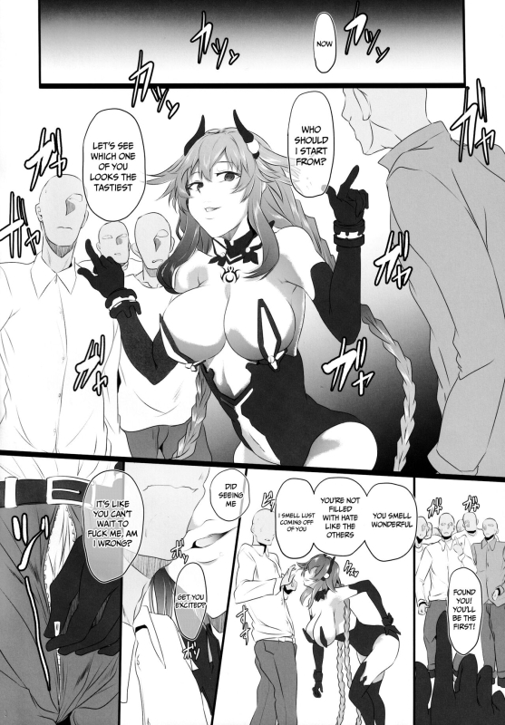 (C99) [CotesDeNoix (Cru)] Chaotic Heart another √chaos (Hyperdimension Neptunia) [English] {Doujins.com}_13