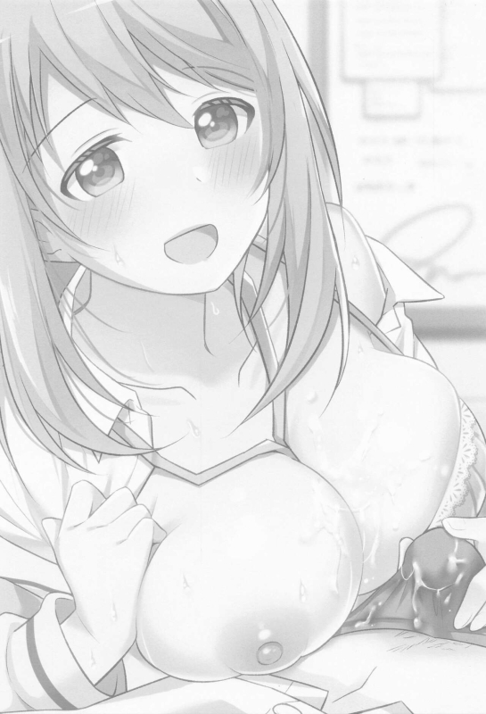 (C99) [Home Not Found (snhr, Fudisen)] Naisho no Gohoubi Secret Reward (Blue Archive) [English] [Do_01