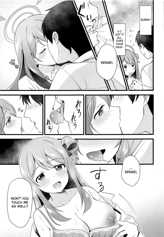 (C99) [Home Not Found (snhr, Fudisen)] Naisho no Gohoubi Secret Reward (Blue Archive) [English] [Do_11