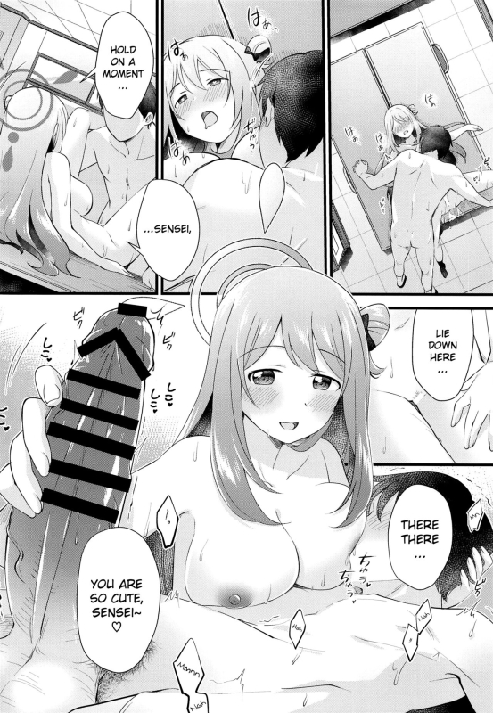 (C99) [Home Not Found (snhr, Fudisen)] Naisho no Gohoubi Secret Reward (Blue Archive) [English] [Do_14