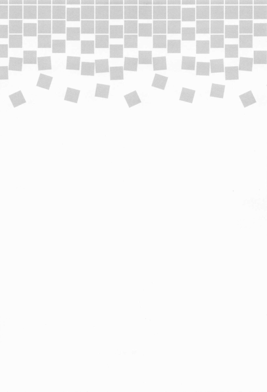 (C99) [Home Not Found (snhr, Fudisen)] Naisho no Gohoubi Secret Reward (Blue Archive) [English] [Do_19