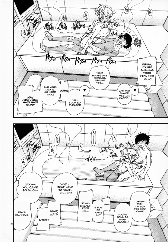 (C99) [Kensoh Ogawa (Fukudahda)] Honey Blonde Sakura [English] [SDTLs]_20