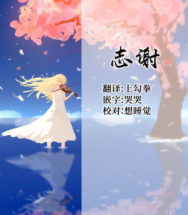 (C99) [Kireinabuta (Butachang)] Isekai no Onnatachi 2.0 [Chinese] [白杨汉化组]_14