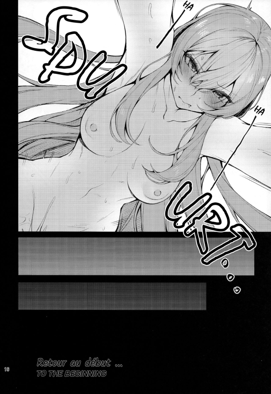 (COMIC1 BS-sai Special) [Germanium Detroit (Miso Tanuki Inka Teitoku)] Un bea_15