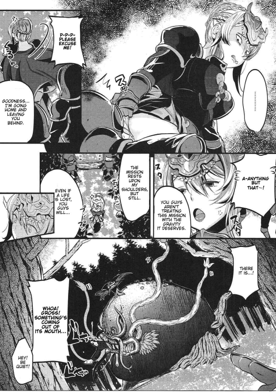 (COMIC1☆11) [K☆H (KH)] Onna Kishi to Maji Tsukaenee Buka-tachi!! (Final Fantasy Brave Exvius) [English]_05