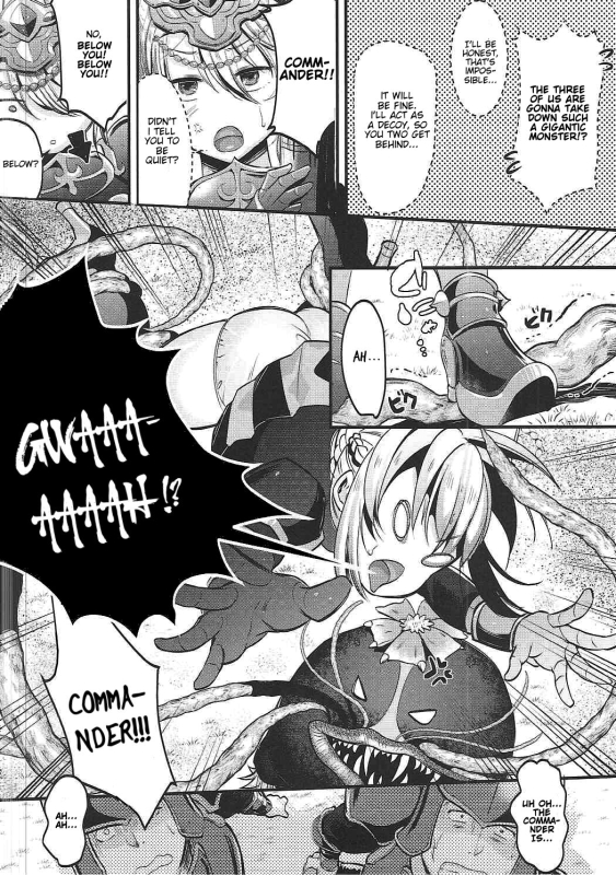 (COMIC1☆11) [K☆H (KH)] Onna Kishi to Maji Tsukaenee Buka-tachi!! (Final Fantasy Brave Exvius) [English]_06